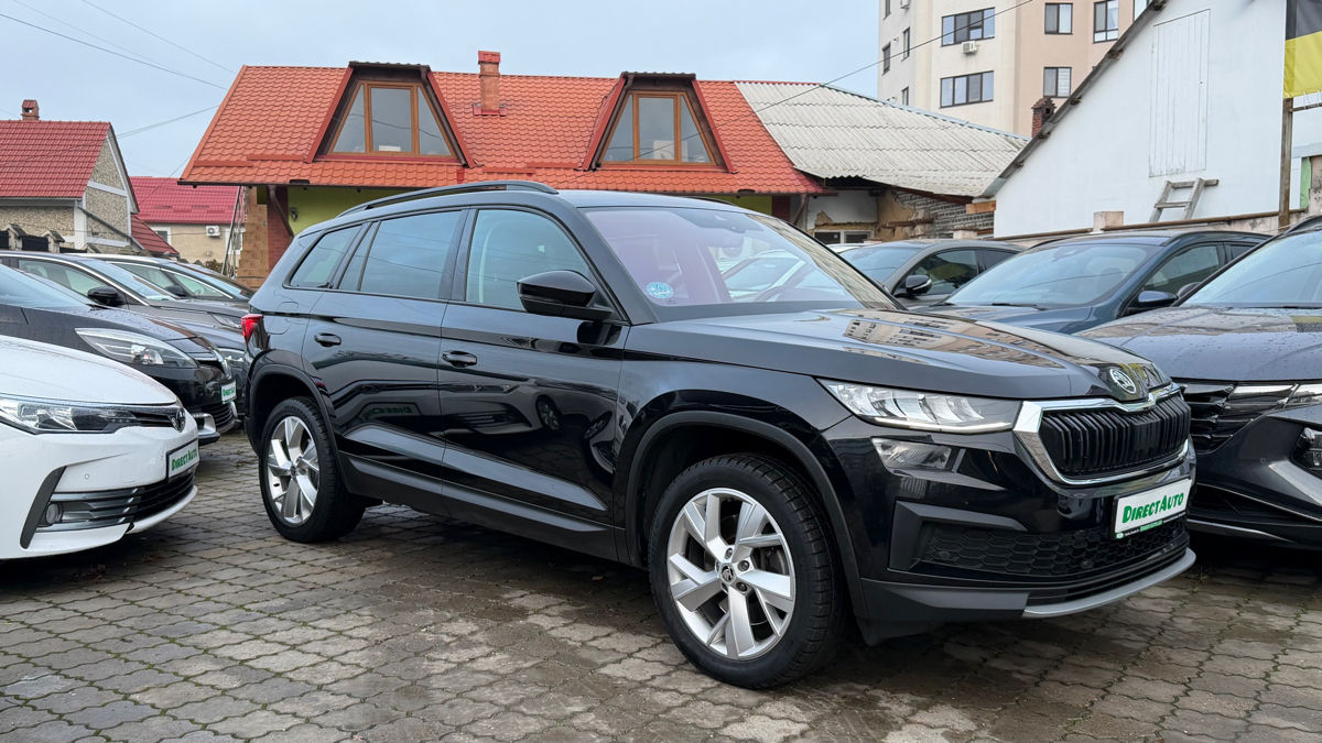 Škoda Kodiaq