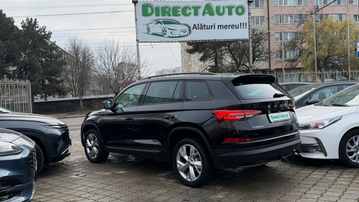 Škoda Kodiaq